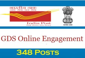 India Post Payments Bank (IPPB) – GDS Executive (348 Positions) – 348 October 2025