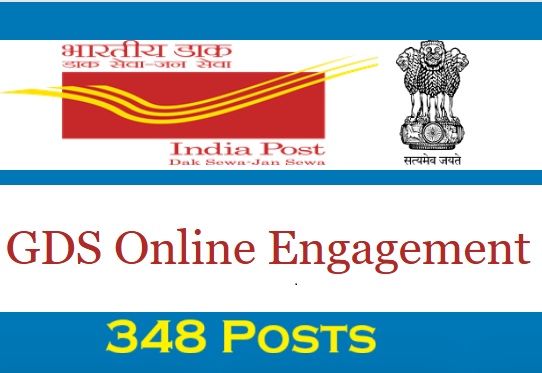 India Post Payments Bank (IPPB) – GDS Executive (348 Positions) – 348 October 2025